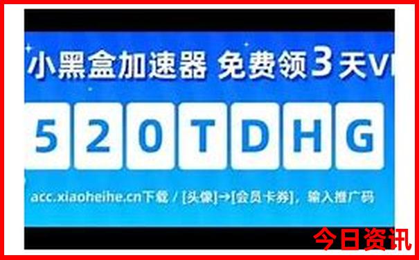 北京甲状腺医院排名前十