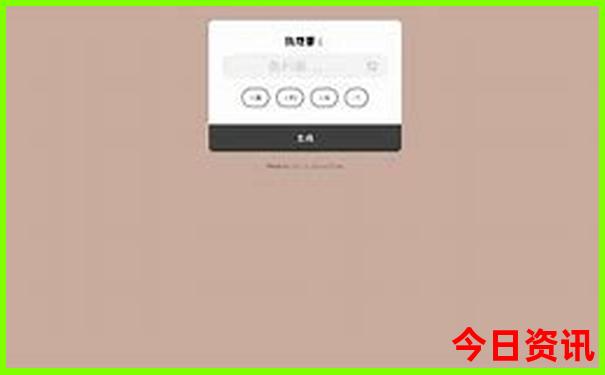 贵阳什么地方好玩